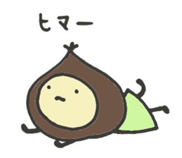 The Chestnut Sticker sticker #2070657
