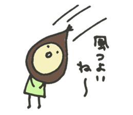 The Chestnut Sticker sticker #2070665