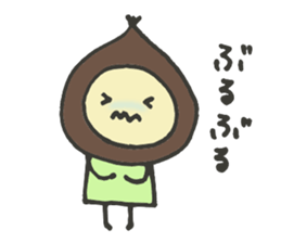 The Chestnut Sticker sticker #2070669