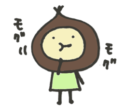 The Chestnut Sticker sticker #2070671