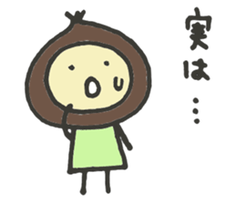 The Chestnut Sticker sticker #2070674