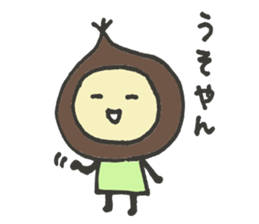 The Chestnut Sticker sticker #2070675