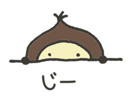 The Chestnut Sticker sticker #2070680
