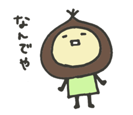 The Chestnut Sticker sticker #2070685
