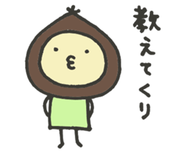 The Chestnut Sticker sticker #2070687