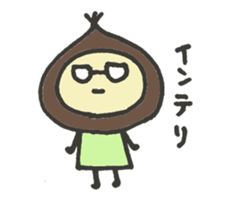 The Chestnut Sticker sticker #2070688
