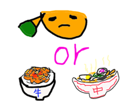 House guard man story sticker #2070904