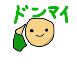 House guard man story sticker #2070912