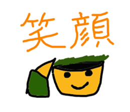 House guard man story sticker #2070915