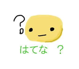 House guard man story sticker #2070918