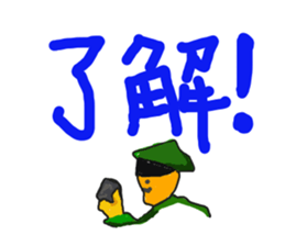 House guard man story sticker #2070921