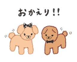 Toypoodle's happy days sticker #2070933