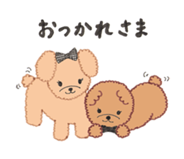 Toypoodle's happy days sticker #2070937