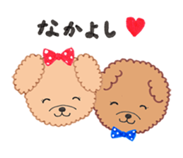 Toypoodle's happy days sticker #2070943