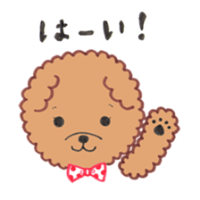 Toypoodle's happy days sticker #2070958