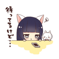 Animal system girlfriend ~Cat & Dog~ sticker #2071102