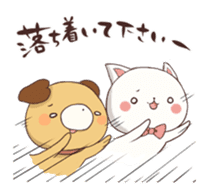 Animal system girlfriend ~Cat & Dog~ sticker #2071119