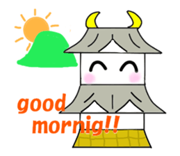 Active castle sticker #2071133