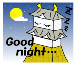 Active castle sticker #2071134