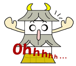 Active castle sticker #2071145