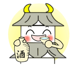 Active castle sticker #2071168