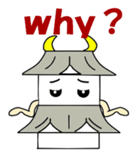 Active castle sticker #2071171