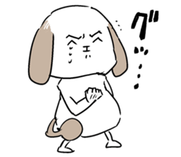 Dog... sticker #2071216