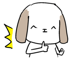 Dog... sticker #2071218