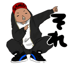 HIPHOP Brother sticker #2071338