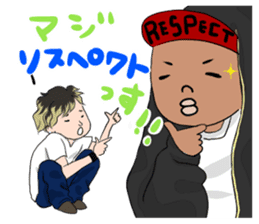 HIPHOP Brother sticker #2071344