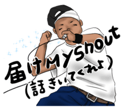 HIPHOP Brother sticker #2071346