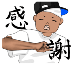 HIPHOP Brother sticker #2071352