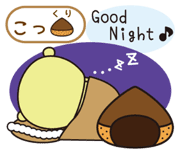 Mr. otter wearing a chestnut "Kuri-Kuri" sticker #2071463