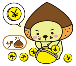 Mr. otter wearing a chestnut "Kuri-Kuri" sticker #2071464
