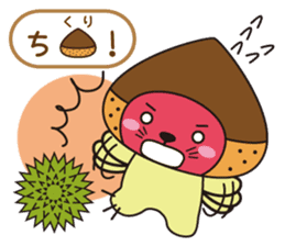 Mr. otter wearing a chestnut "Kuri-Kuri" sticker #2071471