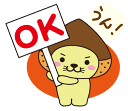Mr. otter wearing a chestnut "Kuri-Kuri" sticker #2071477