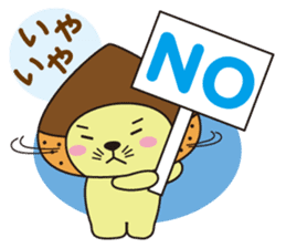 Mr. otter wearing a chestnut "Kuri-Kuri" sticker #2071478