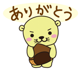 Mr. otter wearing a chestnut "Kuri-Kuri" sticker #2071481