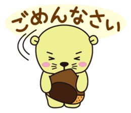 Mr. otter wearing a chestnut "Kuri-Kuri" sticker #2071483