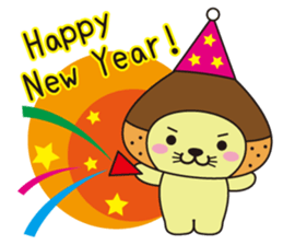 Mr. otter wearing a chestnut "Kuri-Kuri" sticker #2071486