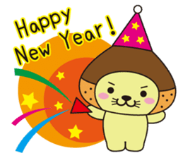 Mr. otter wearing a chestnut "Kuri-Kuri" sticker #2071486