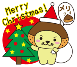 Mr. otter wearing a chestnut "Kuri-Kuri" sticker #2071487