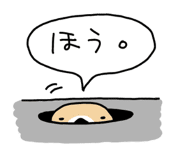 Rakko-san sticker #2071493