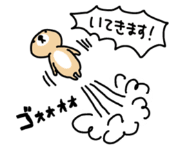 Rakko-san sticker #2071496