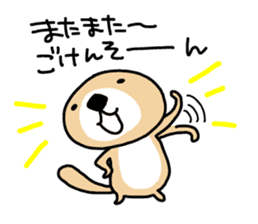 Rakko-san sticker #2071499