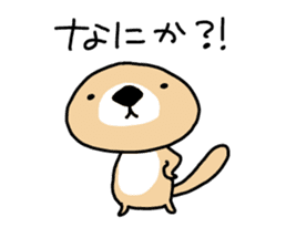 Rakko-san sticker #2071501
