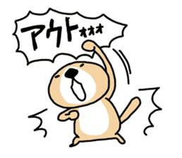 Rakko-san sticker #2071504
