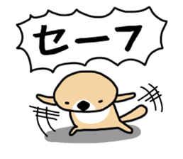 Rakko-san sticker #2071505