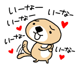 Rakko-san sticker #2071507