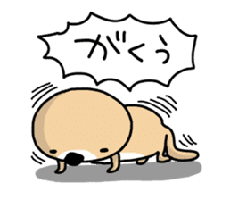 Rakko-san sticker #2071514